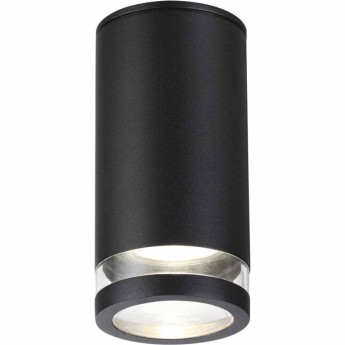 NATURE ODL27 Уличный фасадный светильник IP65 LED 5W 3000/4000/5500K 8° 85-265V ARROW