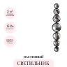 Настенный светильник ODEON LIGHT SPILLA 7174/15WL