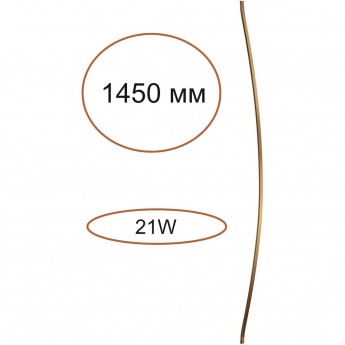 Дуговой элемент для инсталляции ODEON LIGHT FINO XS 7154/150D Дуговой элемент для инсталляции ODEON LIGHT FINO XS 7154/150D