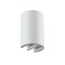 Фасадный светильник ODEON LIGHT BAR 7126/4WL