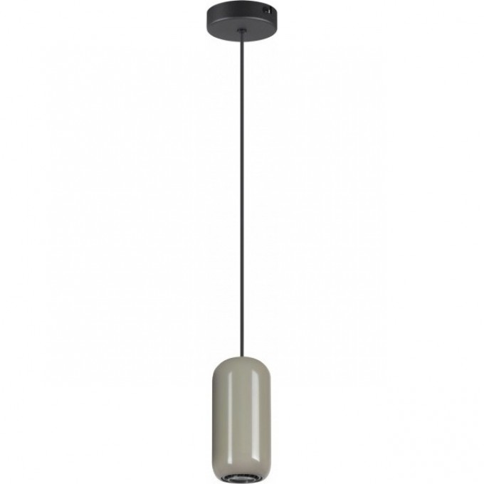 Подвес ODEON LIGHT OVALI PENDANT ODL24 311 GU10 LED 4W металл, черный серый 5053/1D