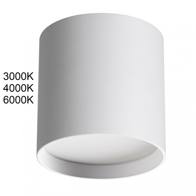 Потолочный светильник ODEON LIGHT OBEN 7130/8CL Потолочный светильник ODEON LIGHT OBEN 7130/8CL
