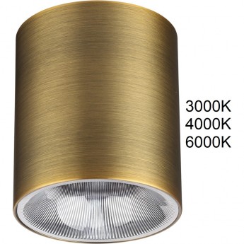 Потолочный светильник ODEON LIGHT BRIM 7137/12CL Потолочный светильник ODEON LIGHT BRIM 7137/12CL