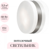 Потолочный светильник ODEON LIGHT DROPS PRESTO 2405/1C